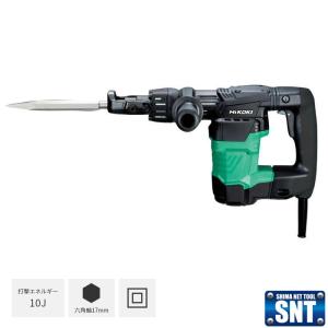 HiKOKI ハイコーキ(旧:日立工機) H41SA4 電動ハンマ(ハツリ HiKOKI ハイコーキ(旧:日立工機) H41SA4 電動ハンマ(ハツリ