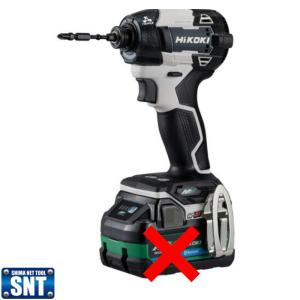 限定色 HiKOKI WH36DC(NNWG) ホワイト&ゴールド マルチボルト 限定色 HiKOKI WH36DC(NNWG) ホワイト&ゴールド マルチボルト