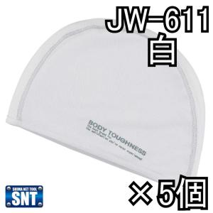おたふく手袋　JW-611　消臭パワーストレッチ　ヘッドキャップ 白　5個組　自転車　ロードバイク　バイク｜shima-uji