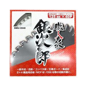 マックス（MAX） 常圧釘打機 CN-565CG (N50/CN50/N65/GN対応、38〜65mm 