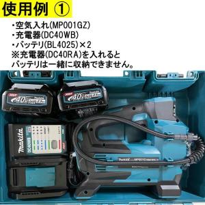 マキタ(makita) 140S88-3 プラ...の詳細画像1