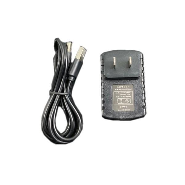 テクノ販売 LBT-5VAC LTK-FGX3C用充電器