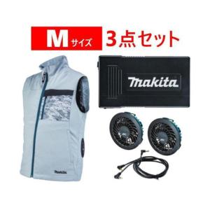 マキタ FV213DZM ファンベストM グレー ファンユニット A-72132 薄型バッテリ BL1055B ◆｜shima-uji
