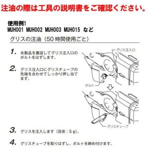【3個】 マキタ(makita) 199449...の詳細画像1