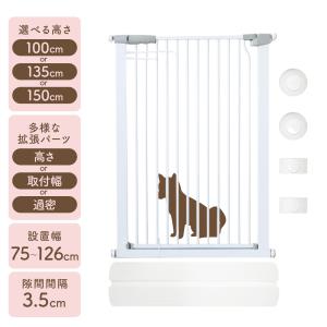LIFAXIA ペットゲート 猫 135cm ドア付き ハイタイプ 島袋商店 猫脱走
