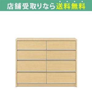 のんちっち　島忠で買ったローチェスト ローチェスト ベレッサ 79－4段 ナチュラル(幅79cm 5Y)NA