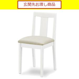 ドレッサーチェア（背なし） エバルト WH (玄関先お渡し商品) : 島忠