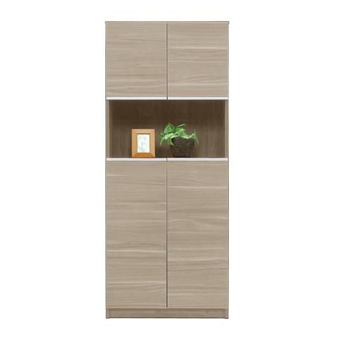 シューズボックス 大容量 シューズラック 靴 収納 靴箱 幅75cm シューズボックス アルガ 75...