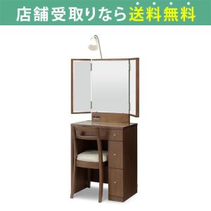 松永家具 ドレッサー 三面鏡 化粧台 松永家具 ドレッサー おしゃれ 三面鏡 デスクドレッサー 白 鏡台 北欧