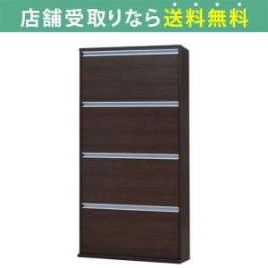 日本製 シューズボックス 4人用 鍵なし 1列4段 扉付 窓付 中棚付