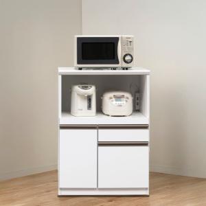 ニトリ（NITORI） 省スペースレンジ台(幅70cm WH) キッチンカウンター