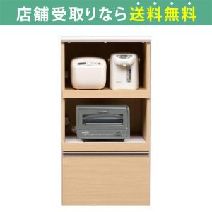 食器棚 引き戸 キッチン収納 キッチンボード レンジ台 日本製 