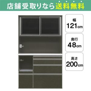 食器棚 引き戸 ガラス キッチン収納 キッチンボード レンジ台 日本製 ダイニングボード エブリー 120 KB BK (配送員設置)