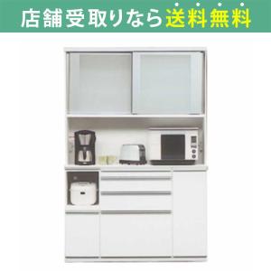 食器棚 引き戸 キッチン収納 キッチンボード レンジ台 日本製 