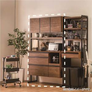 モリタインテリア工業 食器棚 引き戸 キャビネット キッチン収納