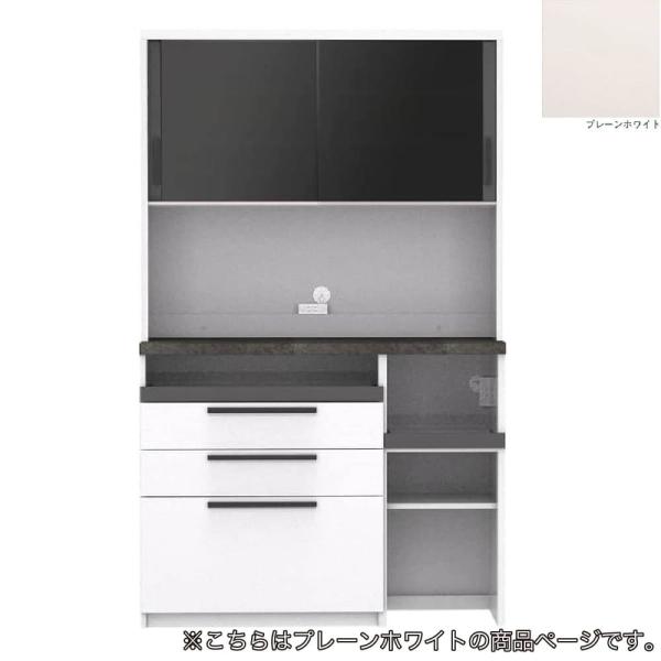 パモウナ 食器棚 引き戸 レンジ台 キッチン収納 キッチンボード 日本製 ダイニングボード オーチェ...