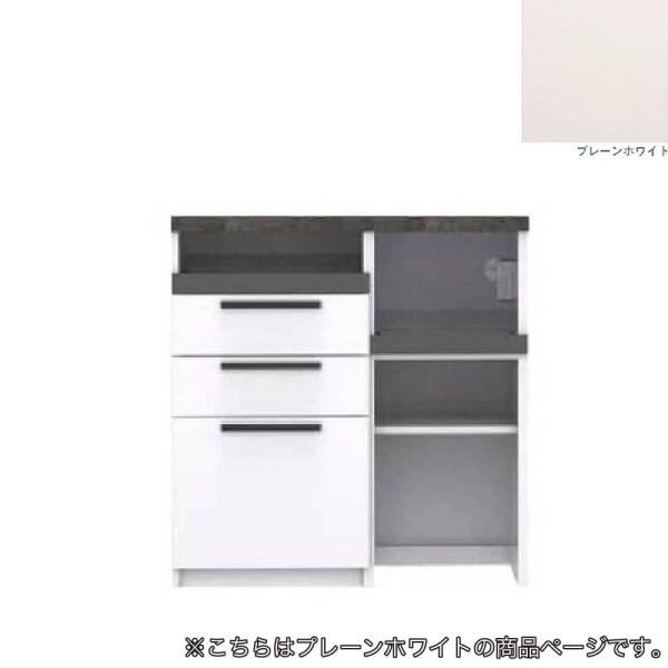 パモウナ キッチンカウンター 幅90 食器棚 レンジ台 日本製 カウンター オーチェ SY-S 90...