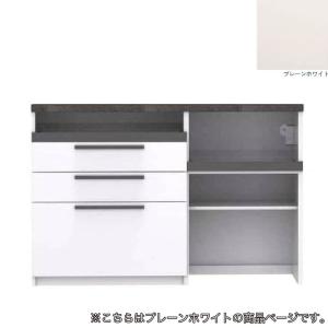 パモウナ キッチンカウンター 幅140 食器棚 レンジ台 日本製