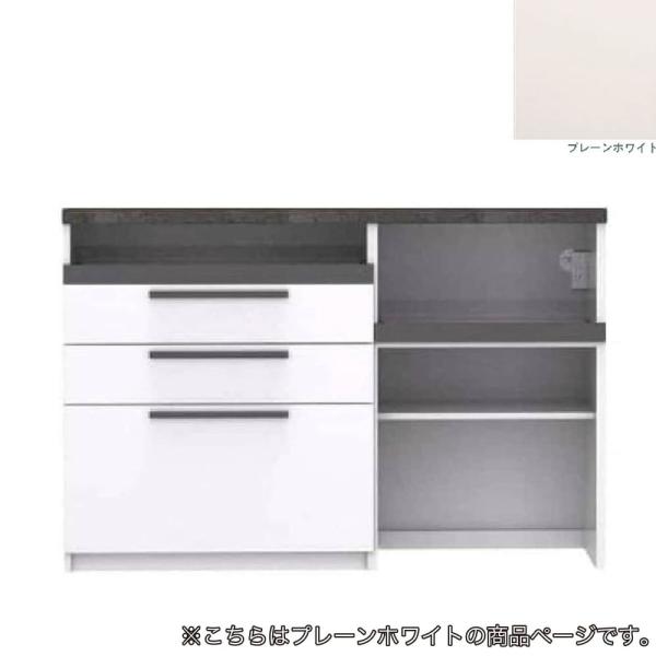 パモウナ キッチンカウンター 幅140 食器棚 レンジ台 日本製 カウンター オーチェ SY-S 1...