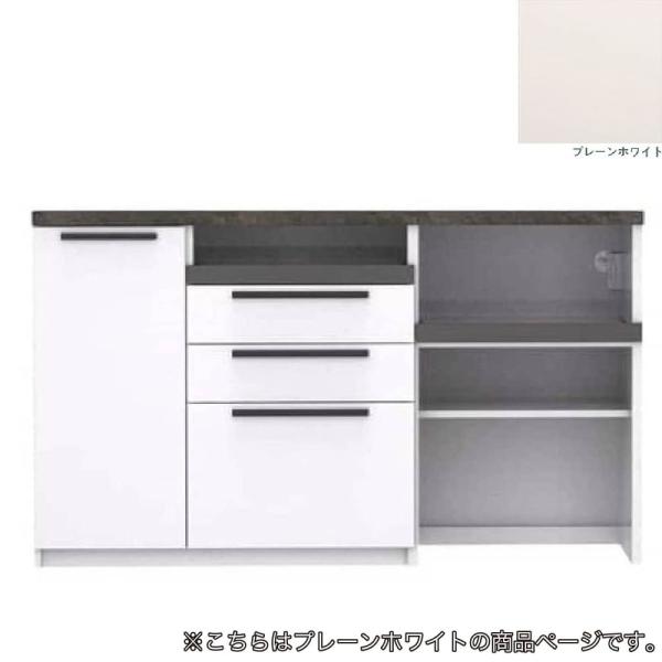 パモウナ キッチンカウンター 幅160 食器棚 レンジ台 日本製 カウンター オーチェ SY-S 1...