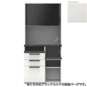 パモウナ キッチンカウンター 幅140 食器棚 レンジ台 日本製