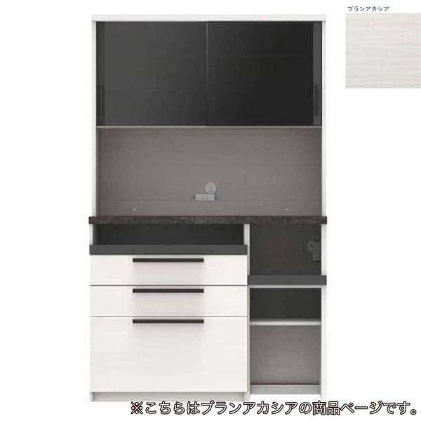 パモウナ 食器棚 引き戸 レンジ台 キッチン収納 キッチンボード 日本製 ダイニングボード オーチェ...