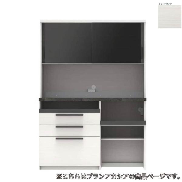 パモウナ 食器棚 引き戸 レンジ台 キッチン収納 キッチンボード 日本製 ダイニングボード オーチェ...