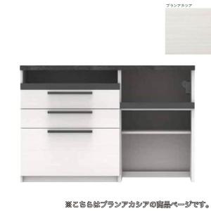 パモウナ キッチンカウンター 幅140 食器棚 レンジ台 日本製