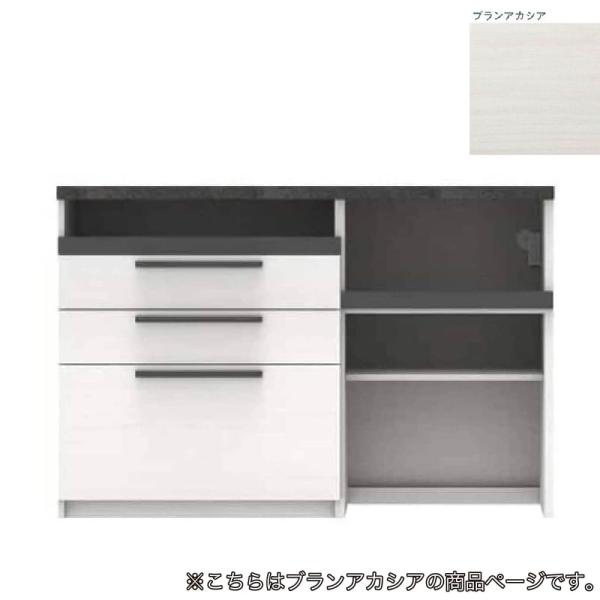 パモウナ キッチンカウンター 幅140 食器棚 レンジ台 日本製 カウンター オーチェ SY- 14...