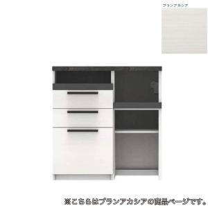 パモウナ キッチンカウンター 幅90 食器棚 レンジ台 日本製 カウンター