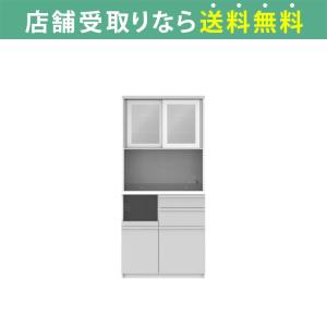 食器棚 引き戸 レンジ台 キッチン収納 キッチンボード 日本製 パモウナ ダイニングボード リヒト Fm 900 R W 最安値 価格比較 Yahoo ショッピング 口コミ 評判からも探せる