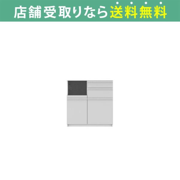 パモウナ キッチンカウンター 幅90 食器棚 レンジ台 日本製 カウンター リヒト FM- 900 ...