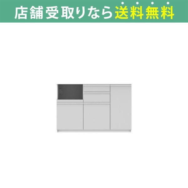パモウナ キッチンカウンター 幅140 食器棚 レンジ台 日本製 リヒト FM- 1400 R 下台...
