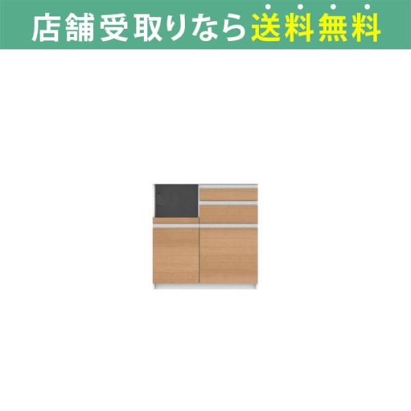 パモウナ キッチンカウンター 幅90 食器棚 レンジ台 日本製 リヒト FM- 900 R 下台 O...