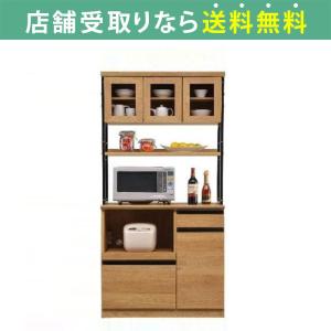 キッチンボード プレジャー90LLオープン ミディアム (配送員