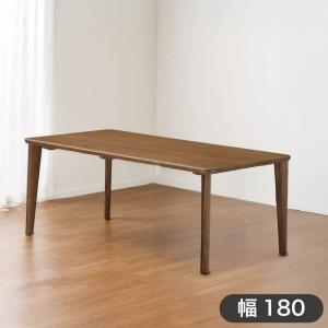 カリモク家具 【地域限定】【カリモク】 ダイニングテーブル ダンテ150