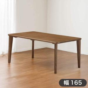 売り切り。1/15までカリモク家具　ダイニングテーブルD21904モルトブラウン カリモク家具（KARIMOKU FURNITURE） 【地域限定】【カリモク