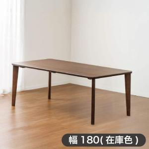 カリモク家具（KARIMOKU FURNITURE） 【地域限定】【カリモク