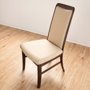 最終価格♠︎カリモク　ダイニングチェア　ダンテ美品 カリモク家具 カリモク ダイニングチェア おしゃれ チェア イス