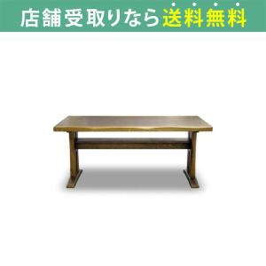 ダイニングテーブル おしゃれ 木製 和風 テーブル リビング テレワーク ダイニングテーブル 新都 T495K (165) 古典色(配送員設置)｜shimachu