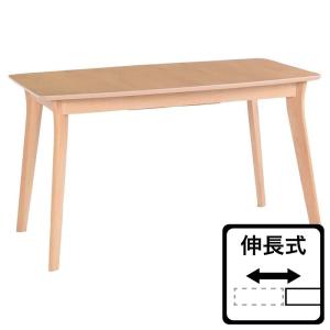 IKEA/イケア/通販】LANEBERG レインベリ 伸長式テーブル, ホワイト[JD
