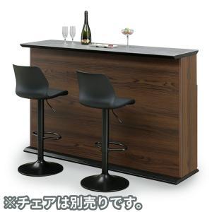 シギヤマ家具工業 バーカウンター おしゃれ ホワイト 木目 バー