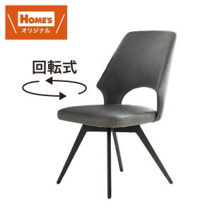 YAMAZEN ヤマゼン ポールスタイル昇降チェア HPSC RODEO(GY) (宅配便