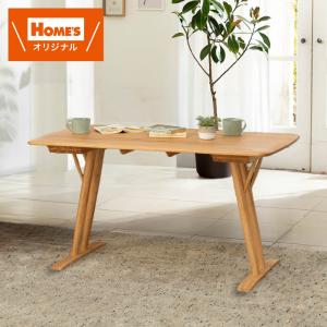 ニトリ（NITORI） 幅170cm ダイニングテーブル(170×80 ダークブラウン