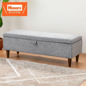 ジェニファーテイラー　ヘアルーム　収納付　ベンチボックス　スツール　二人掛け 楽天市場】収納スツール 収納付きスツール スツール ピンク 収納