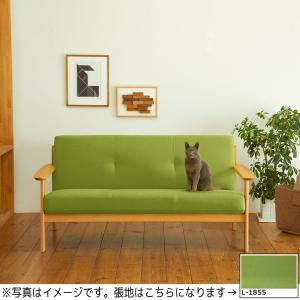シギヤマ家具工業 ソファ ソファー 3人掛け おしゃれ ナチュラル 木製