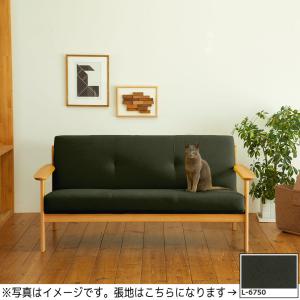 カリモク家具（KARIMOKU FURNITURE） カリモク ソファ ソファー