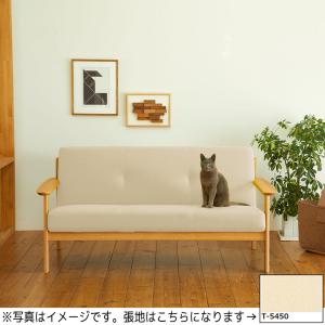 カリモク家具（KARIMOKU FURNITURE） カリモク ソファ ソファー