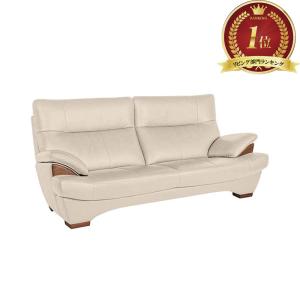 カリモク家具 【地域限定】【カリモク】 3人掛ソファ ブルックス