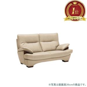 カリモク家具 【地域限定】【カリモク】 3人掛ソファ ブルックス